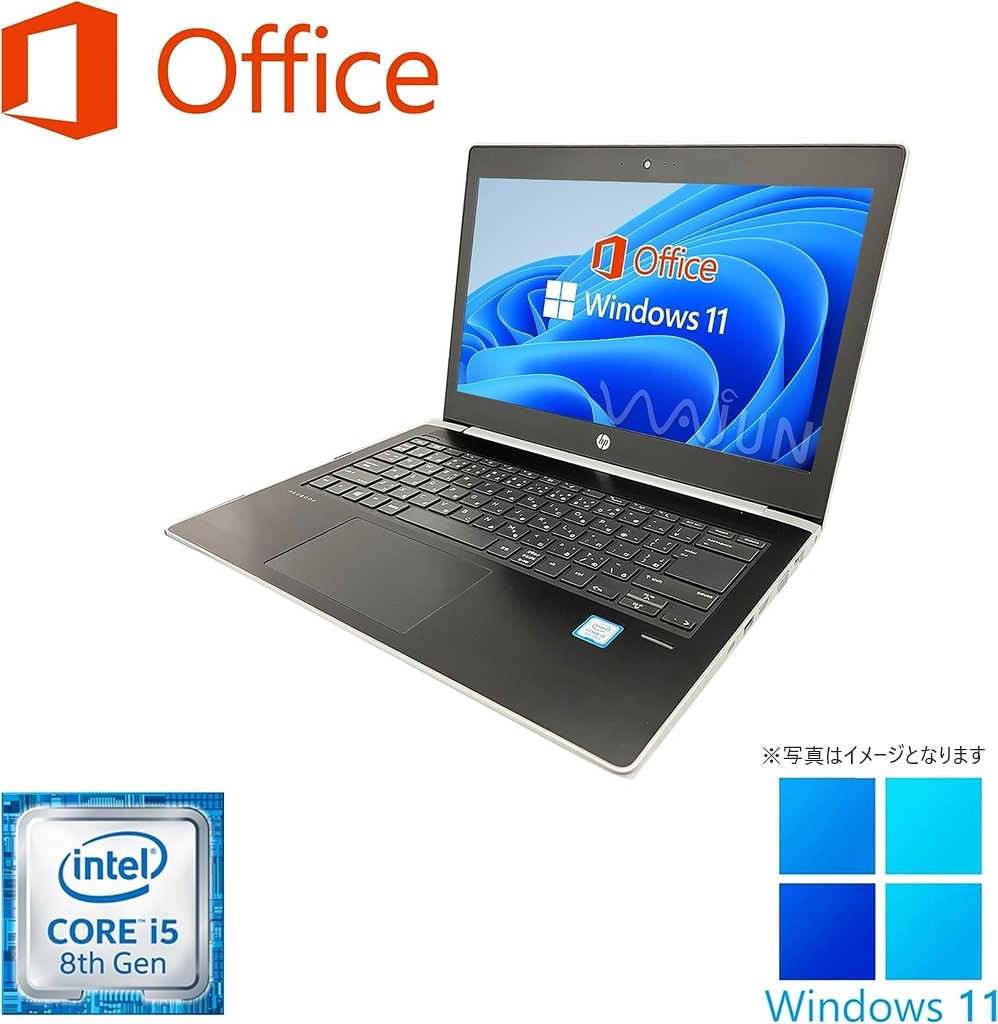 8世代 エイチピーHpノートパソコン i5/メモリー16GB/SSD-256GB 8世代hp